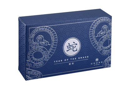 Townsend® Zodiac Year of the Snake Blue Lacquer Rollerball Pen